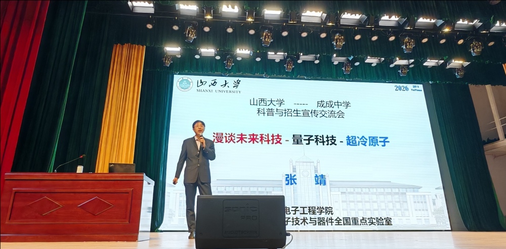 修改尺寸 (1).jpeg